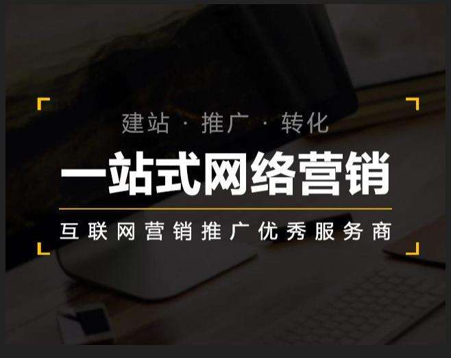 洛浦企业如何怎么利用网络推广抓取潜在客户