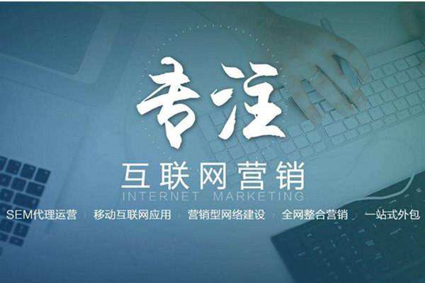洛浦电商行业做网络推广需要具备的条件有哪些